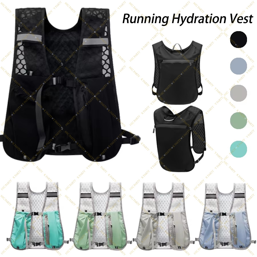 Running Gear Reflective - Marathon Trail Running Vest Lightweight Hiking