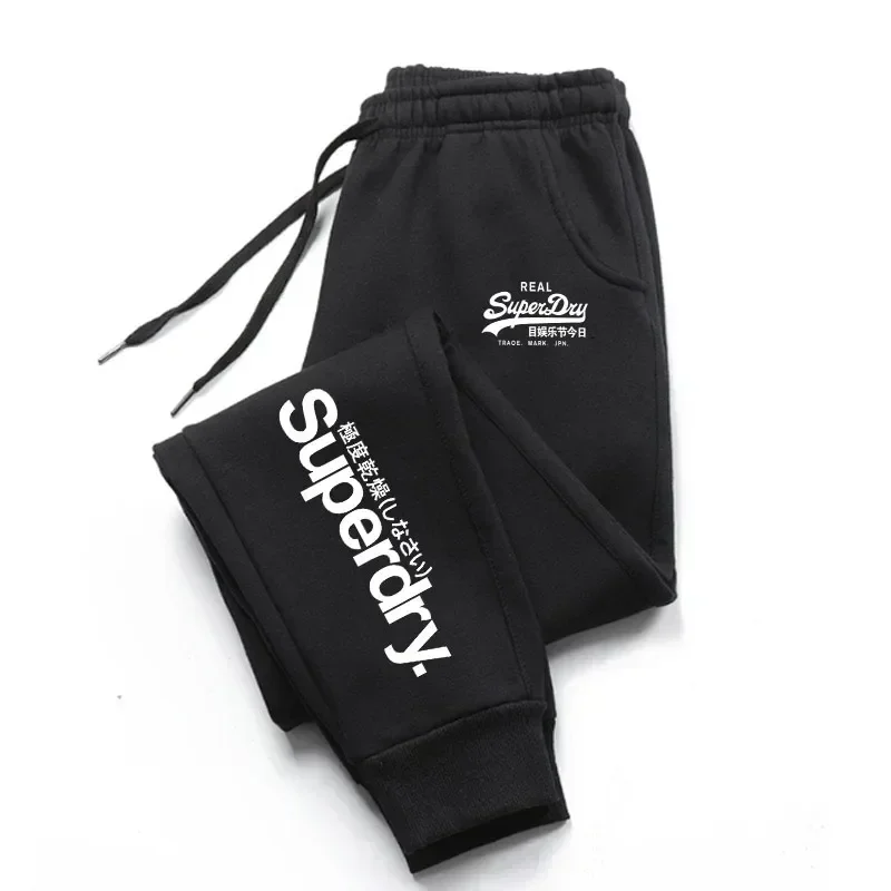 Running Gear Winter - New men's casual pants for autumn