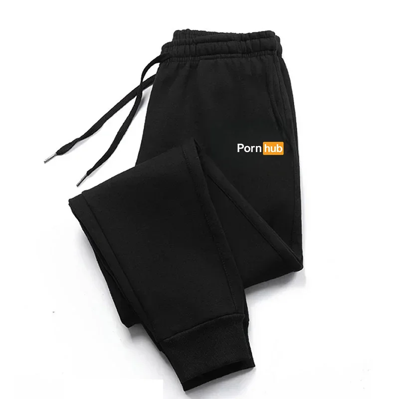 Running Gear Winter - Men's pants, autumn and winter running