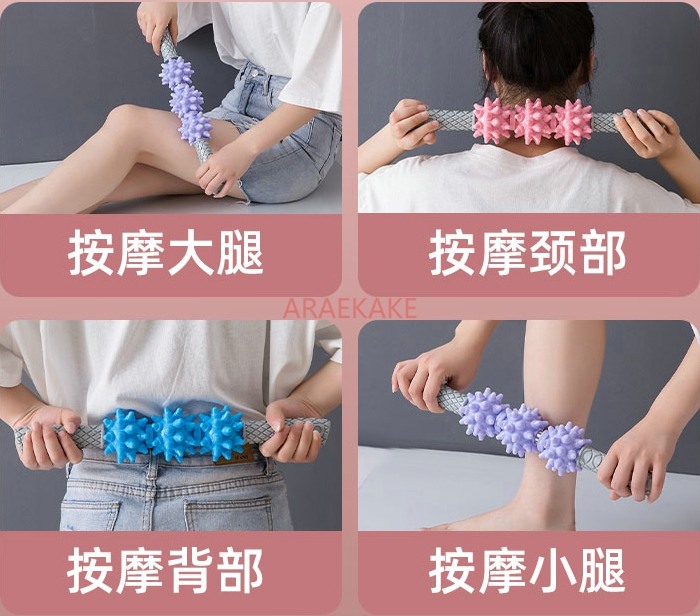 Langya Stick Rolling Leg Deep  - Muscle Roller Stick 评论和价格