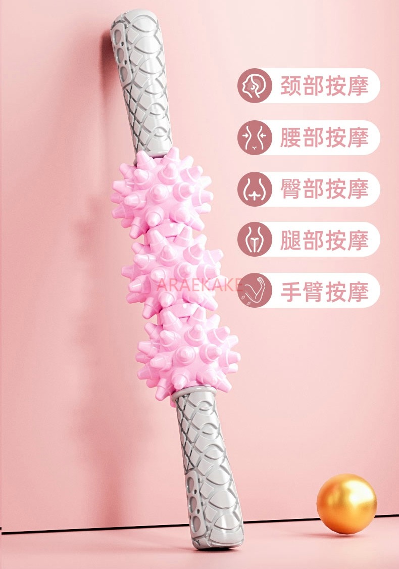 Langya Stick Rolling Leg Deep  - Muscle Roller Stick 评论和价格