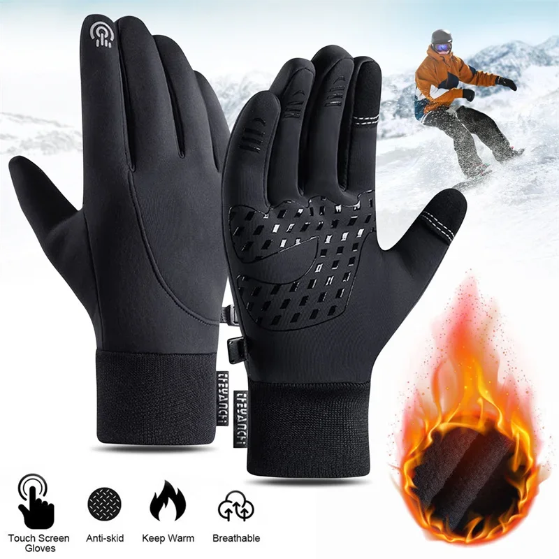 Touch Screen & Waterproof Mult - Running Gear In The Cold 评论和价格