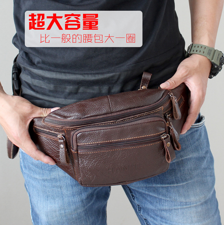 Genuine Cowhide Leather Waist  - Running Gear Kit 评论和价格