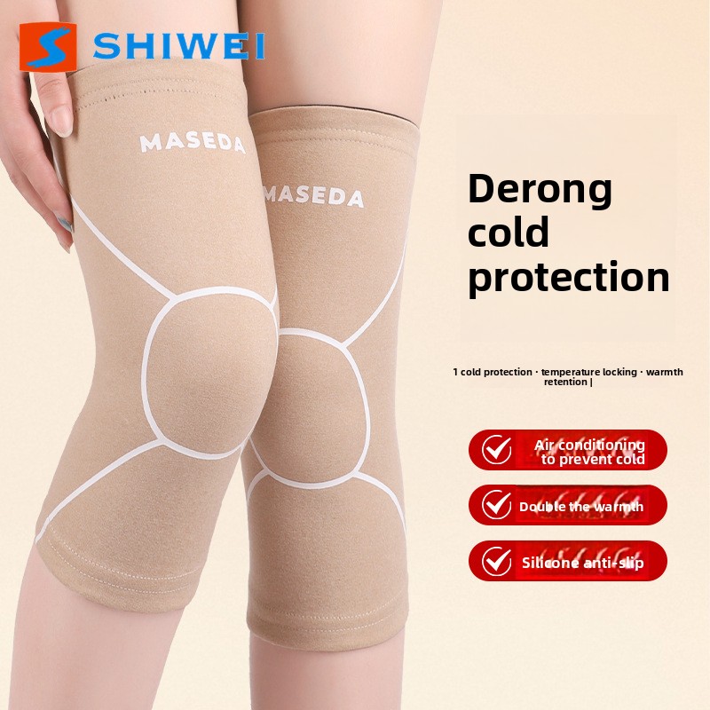 Dralon Thermal Knee Pads Cold  - Running Gear In The Cold 评论和价格