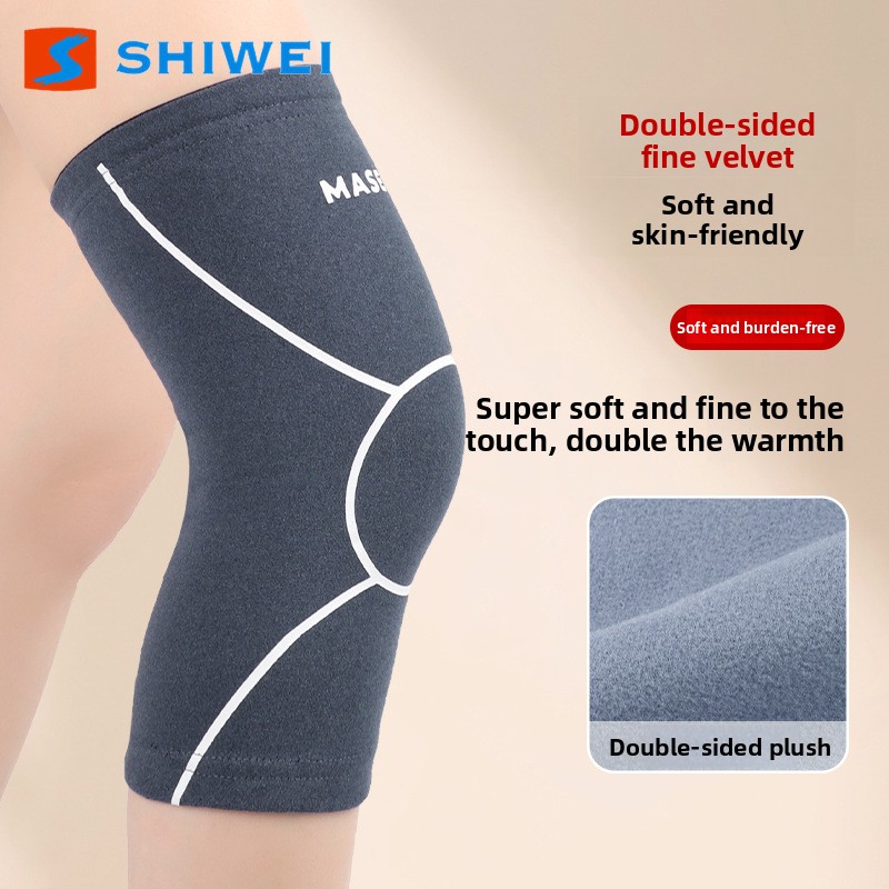 Dralon Thermal Knee Pads Cold  - Running Gear In The Cold 评论和价格